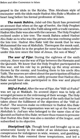 Hadrat Abu Bakr Siddique - Retail Maharaj