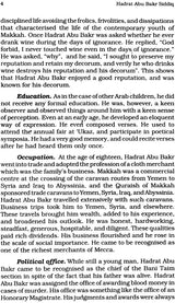 Hadrat Abu Bakr Siddique - Retail Maharaj