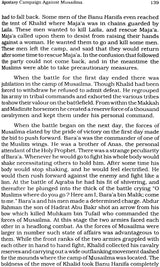 Hadrat Abu Bakr Siddique - Retail Maharaj