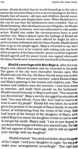 Hadrat Abu Bakr Siddique - Retail Maharaj