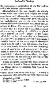 Intellectual Modernism of Shibli Nu’mani (An Exposition of His Religious and Political Ideas) - Retail Maharaj