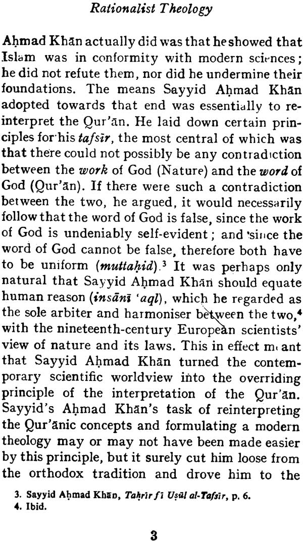 Intellectual Modernism of Shibli Nu’mani (An Exposition of His Religious and Political Ideas) - Retail Maharaj