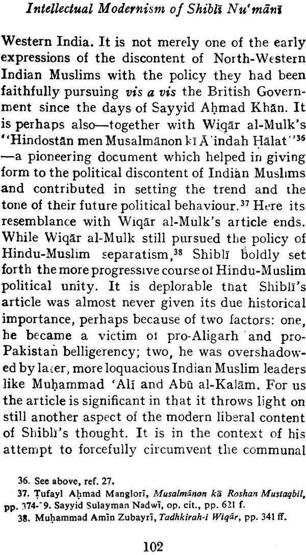 Intellectual Modernism of Shibli Nu’mani (An Exposition of His Religious and Political Ideas) - Retail Maharaj