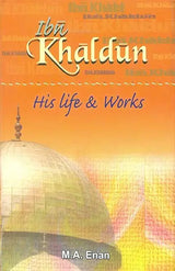 Ibn Khaldun (His Life and Works) - Retail Maharaj