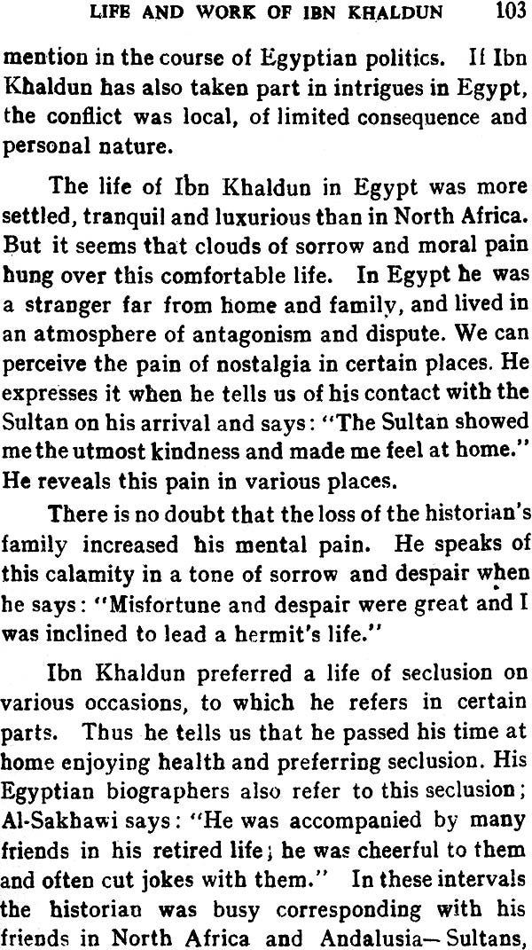 Ibn Khaldun (His Life and Works) - Retail Maharaj