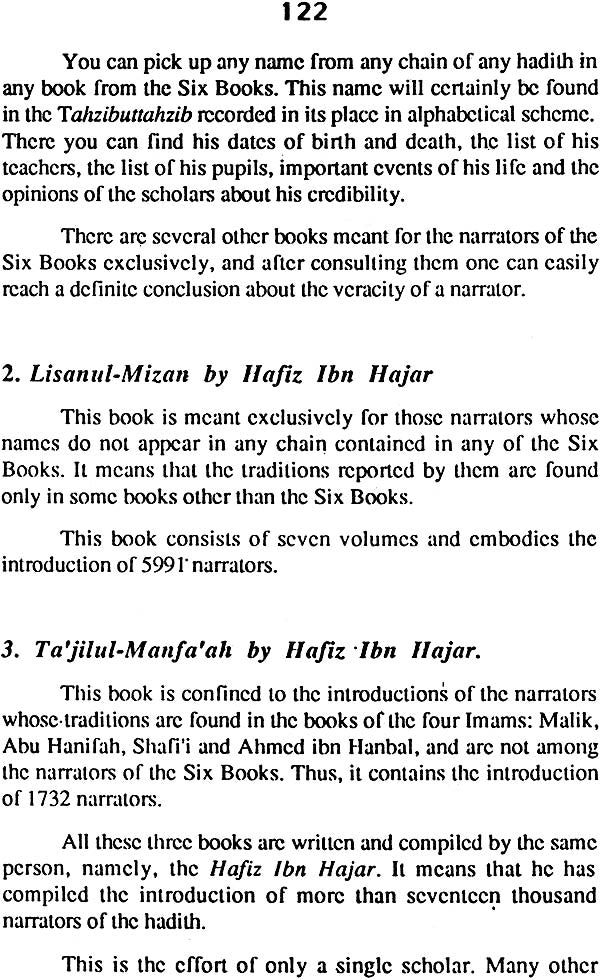 The Authority of Sunnah - Retail Maharaj