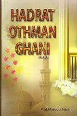 Hadrat Othman Ghani (R.A.A) - Retail Maharaj