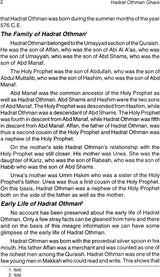 Hadrat Othman Ghani (R.A.A) - Retail Maharaj