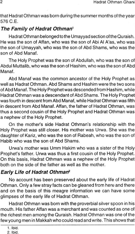 Hadrat Othman Ghani (R.A.A) - Retail Maharaj