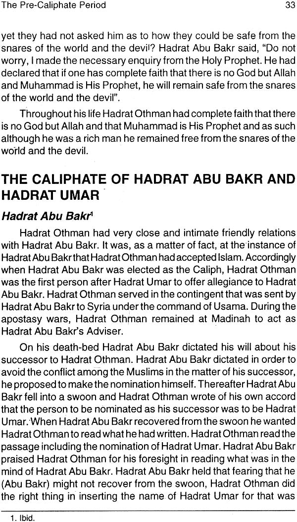 Hadrat Othman Ghani (R.A.A) - Retail Maharaj