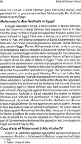 Hadrat Othman Ghani (R.A.A) - Retail Maharaj