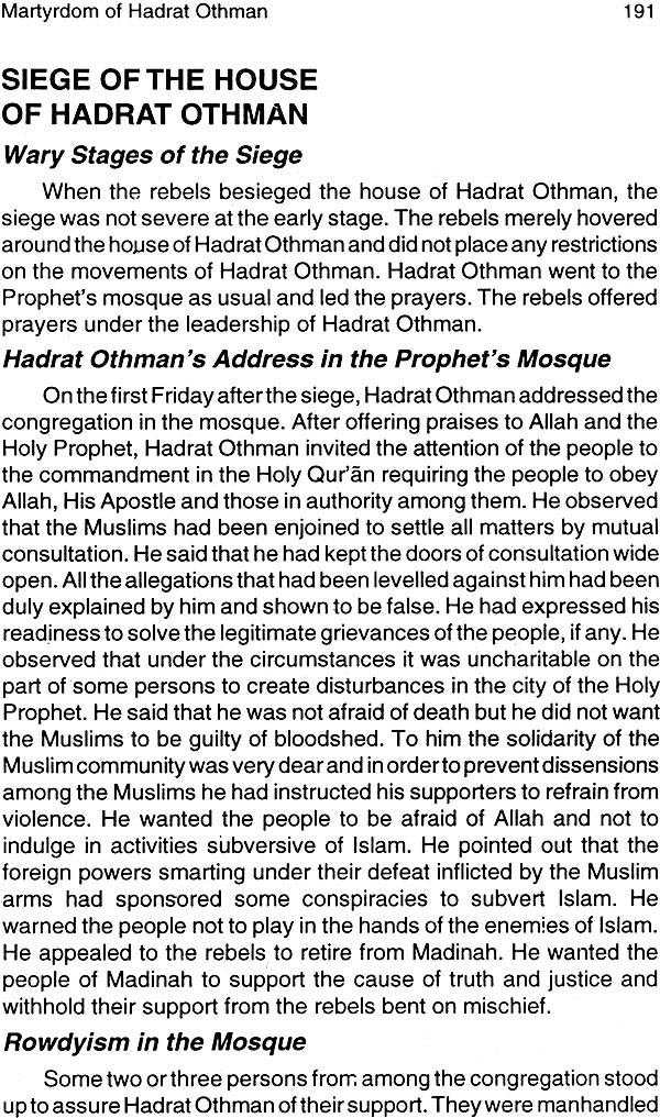 Hadrat Othman Ghani (R.A.A) - Retail Maharaj
