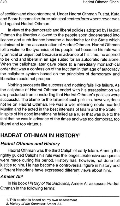 Hadrat Othman Ghani (R.A.A) - Retail Maharaj