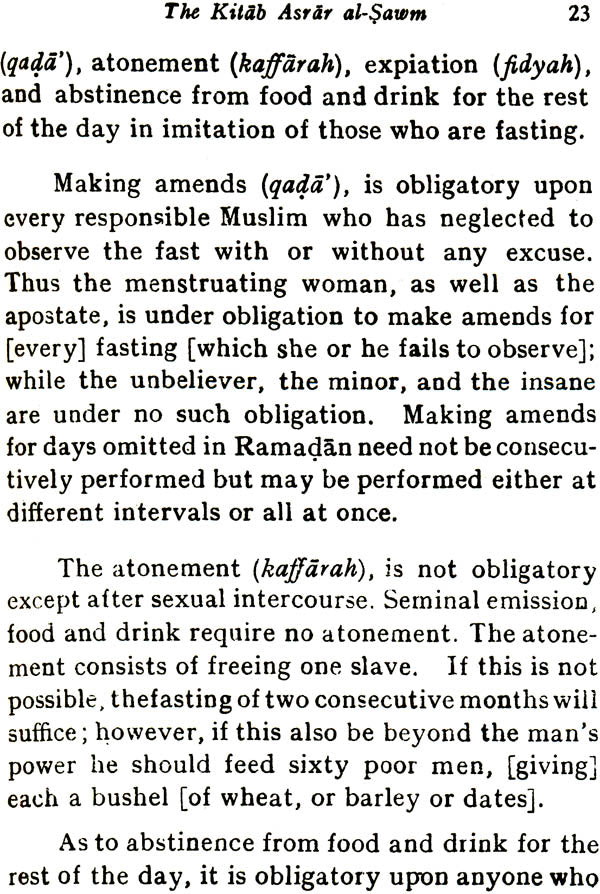 The Mysteries of Fasting - Retail Maharaj