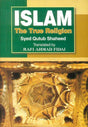 Islam: The True Religion - Retail Maharaj