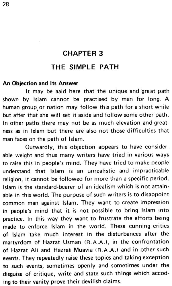 Islam: The True Religion - Retail Maharaj