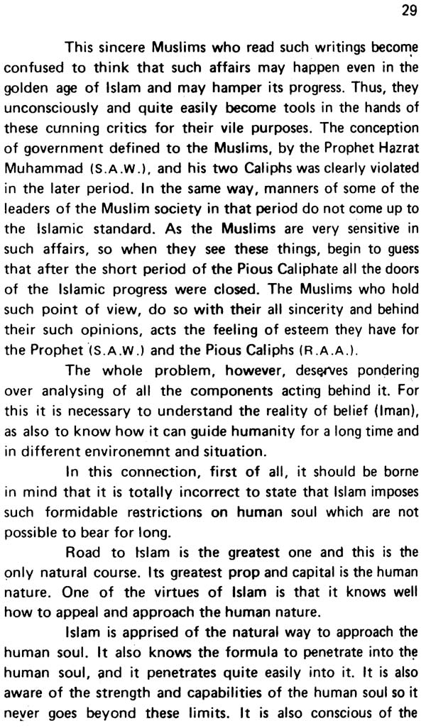 Islam: The True Religion - Retail Maharaj