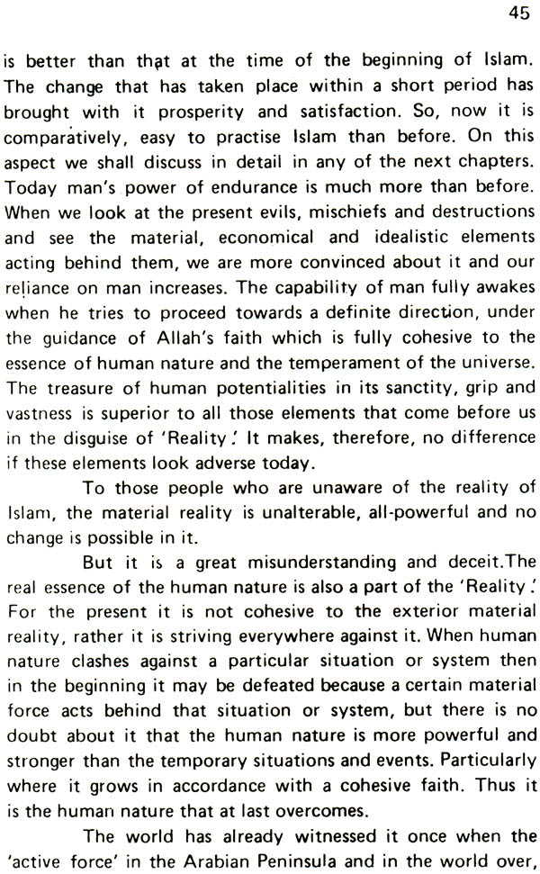 Islam: The True Religion - Retail Maharaj