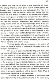 Islam: The True Religion - Retail Maharaj