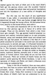 Islam: The True Religion - Retail Maharaj