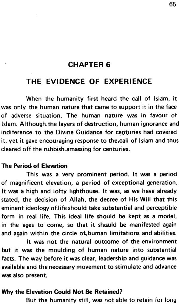Islam: The True Religion - Retail Maharaj