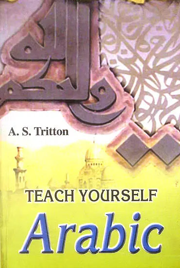 Teach Your Self Arabic - Retail Maharaj