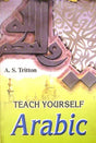 Teach Your Self Arabic - Retail Maharaj
