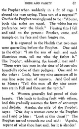 Some Moral and Religious Teachings of Al-Ghazzali - Retail Maharaj