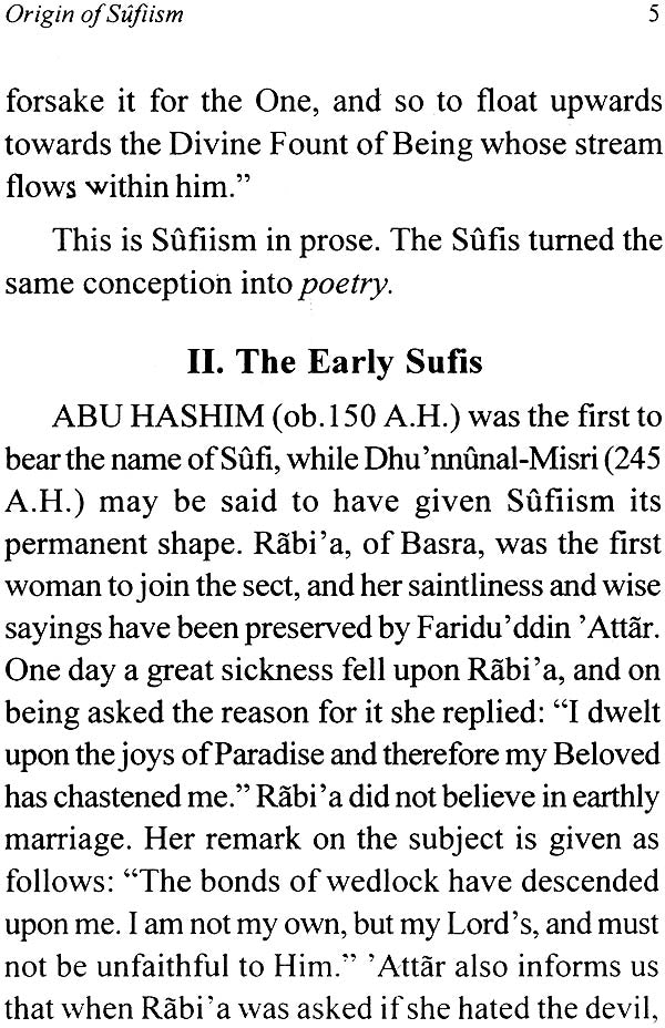 Rumi (The Persian Mystics) - Retail Maharaj