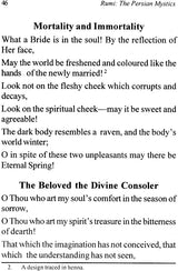 Rumi (The Persian Mystics) - Retail Maharaj