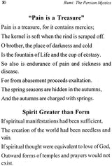 Rumi (The Persian Mystics) - Retail Maharaj