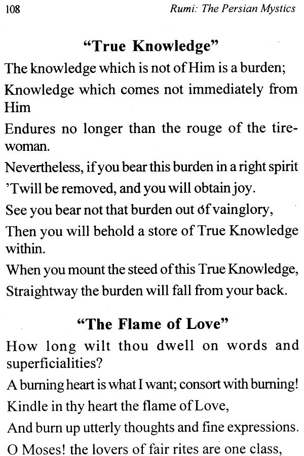 Rumi (The Persian Mystics) - Retail Maharaj