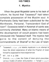 Conception of Tawheed - Mujaddid Alf Thani Sirhindi's By Burhan Ahmad Faruqi - Retail Maharaj
