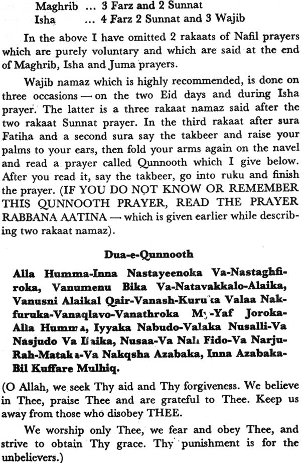 Muslim Faith and Practice (An Old and Rare Book) - Retail Maharaj