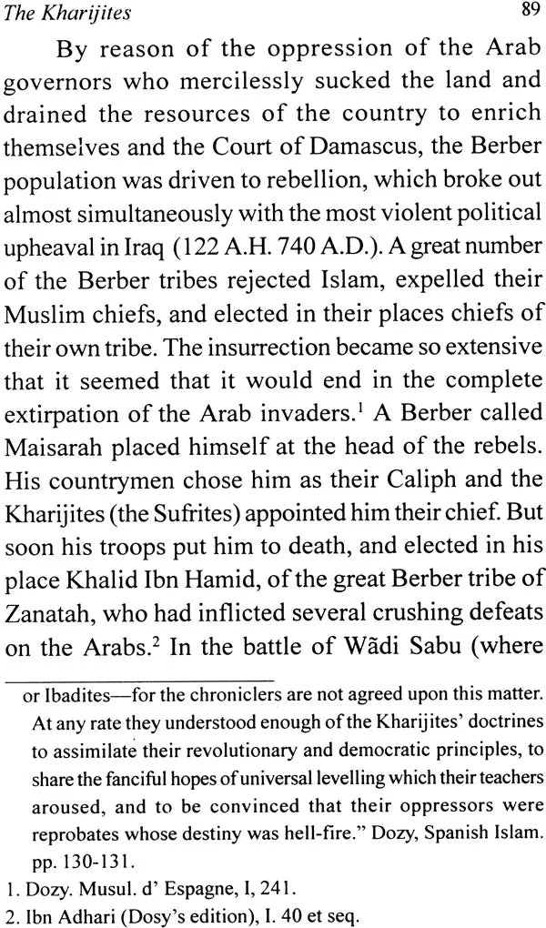 Politics in Islam (Von Kremer's Staatsidee Des Islams Enlarged and Amplified) - Retail Maharaj