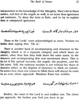 The Essential Hanafi Handbook of Fiqh - Retail Maharaj