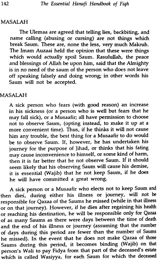 The Essential Hanafi Handbook of Fiqh - Retail Maharaj