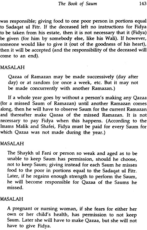 The Essential Hanafi Handbook of Fiqh - Retail Maharaj