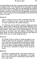 The Essential Hanafi Handbook of Fiqh - Retail Maharaj
