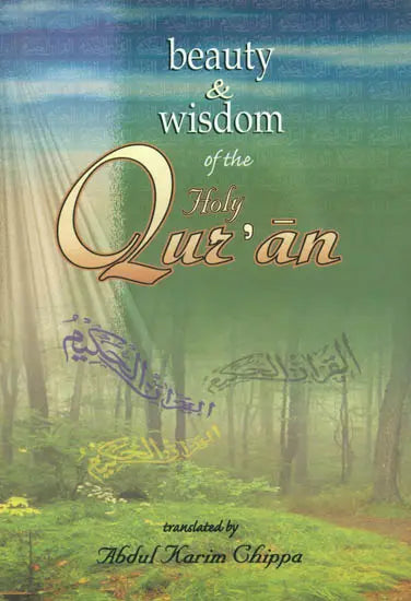 Beauty and Wisdom of The Holy Qur'an - Retail Maharaj