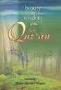 Beauty and Wisdom of The Holy Qur'an - Retail Maharaj