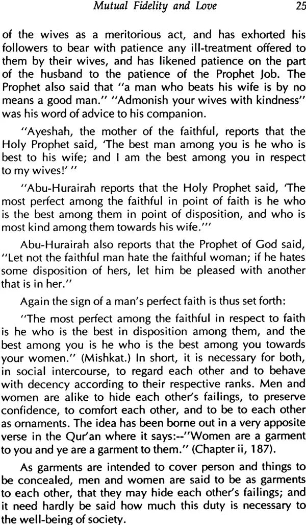 Muslim Married Couple - Retail Maharaj