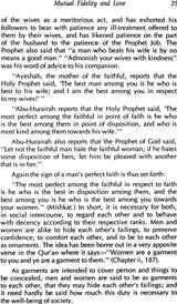 Muslim Married Couple - Retail Maharaj
