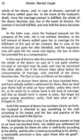 Muslim Married Couple - Retail Maharaj
