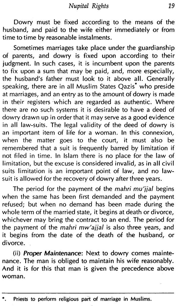 Muslim Married Couple - Retail Maharaj