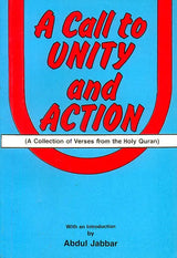 A Call to Unity and Action (A Collection of Verses from The Holy Quran) - Retail Maharaj