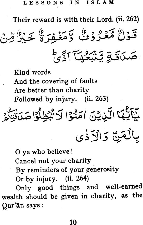 The Book of Islam (Prophets, Angels and Moral Teachings) - Retail Maharaj