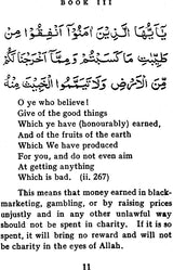 The Book of Islam (Prophets, Angels and Moral Teachings) - Retail Maharaj