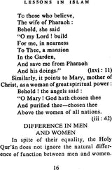 The Book of Islam (Prophets, Angels and Moral Teachings) - Retail Maharaj