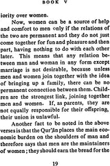 The Book of Islam (Prophets, Angels and Moral Teachings) - Retail Maharaj